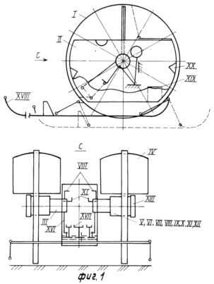 INVENTION. UNIT FOR CARS and power generation. Russian Federation Patent RU2063546
