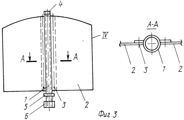 INVENTION. UNIT FOR CARS and power generation. Russian Federation Patent RU2063546