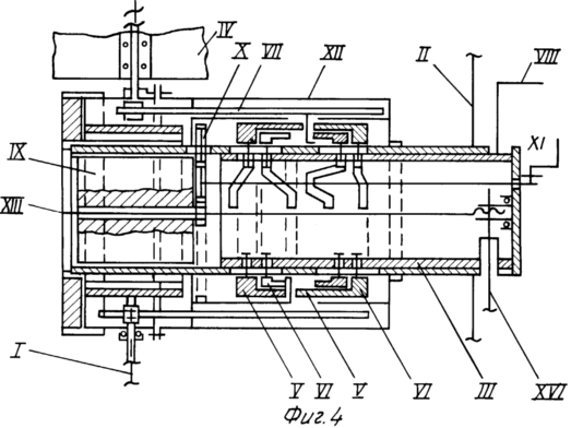 INVENTION. UNIT FOR CARS and power generation. Russian Federation Patent RU2063546
