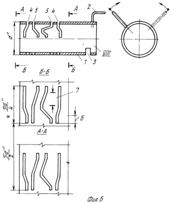 INVENTION. UNIT FOR CARS and power generation. Russian Federation Patent RU2063546