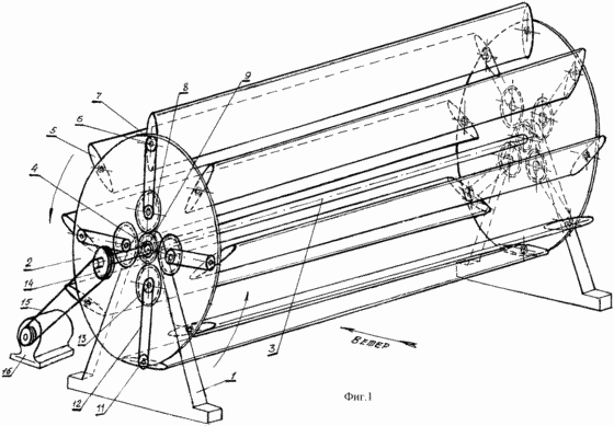 AIR FLOW ENERGY CONVERTER