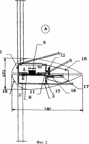 VETROENERGETICAL INSTALLATION WITH VERTICAL AXIS OF ROTATION