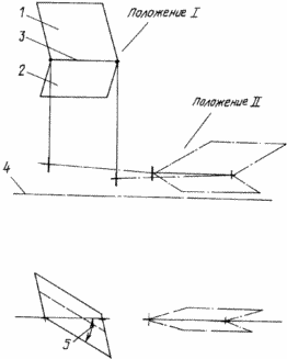 LASER SCREW VETROENERGETICHESKOGO DEVICE
