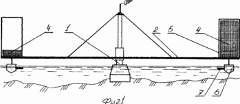 WINDOW TYPE WINDOW DEVICE