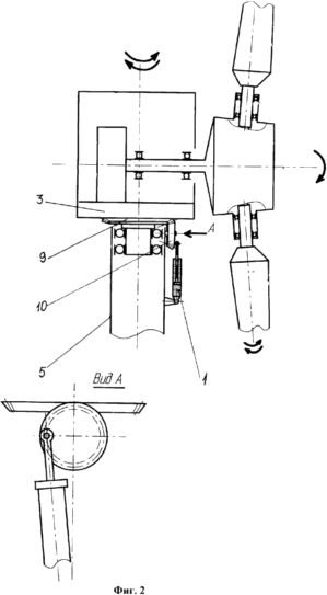 Yaw damper windwheels