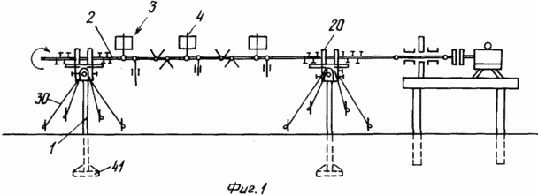 WIND GIRLAND-HORIZONTAL FLAG-PROPELLER ROTARY POWER STATION