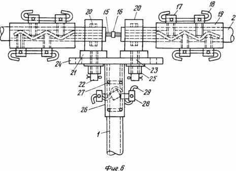 WIND GIRLAND-HORIZONTAL FLAG-PROPELLER ROTARY POWER STATION
