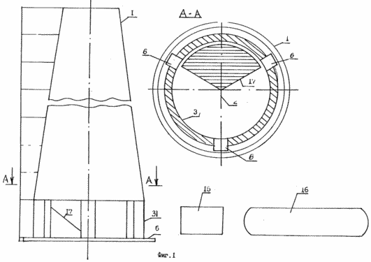 DEVICE FOR CONVERSION OF AIR FLOWS TO ELECTRIC ENERGY