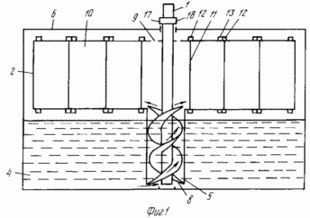 FLYWHEEL VARIABLE MOMENT OF INERTIA