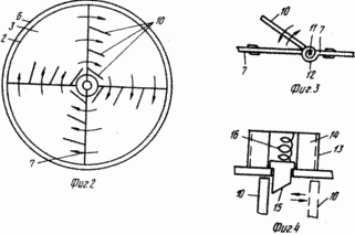 FLYWHEEL VARIABLE MOMENT OF INERTIA