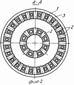 VERTICAL windwheels