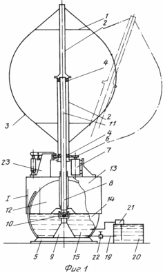 AUTONOMOUS VERTICAL-AXIAL WIND-INSTALLATION