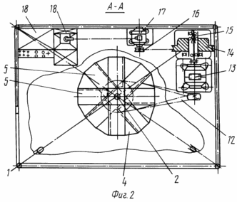 ENERGY CONVERTER