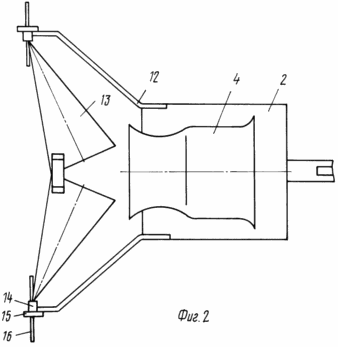 wind turbine