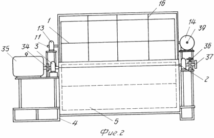 WIND MOTOR