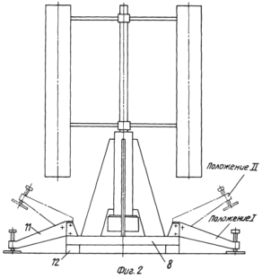 MOBILE WIND-ELECTRIC STATION