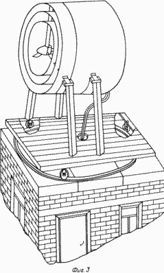 VETROELECTRIC POWER STATION WITH HIGHER EFFICIENCY. Patent of the Russian Federation RU2231679