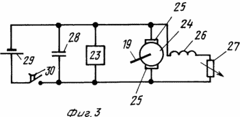 Schematic circuit diagram of the device