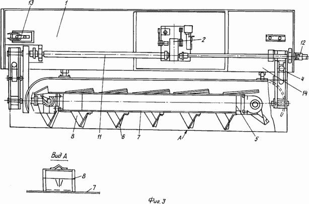 3 shows a general view of a station, a plan view