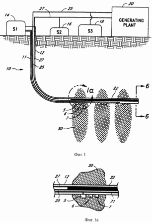 Geothermal systems for generating electricity