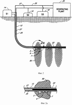 Geothermal systems for generating electricity