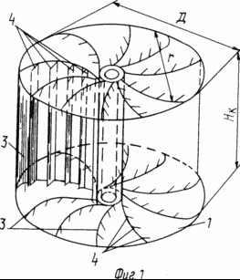 HYDRAULIC WHEEL BEARING HYDRO with blades