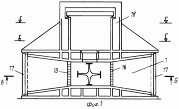 HYDRO-TURBINE INSTALLATION
