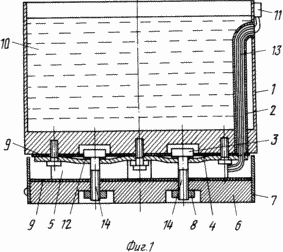 THERMOELECTRIC GENERATOR