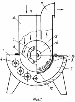 THERMAL POWER GENERATOR