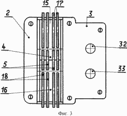 Thermionic DC generator. Russian Federation Patent RU2192090