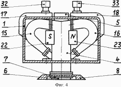 Thermionic DC generator. Russian Federation Patent RU2192090