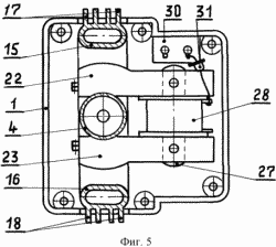 Thermionic DC generator. Russian Federation Patent RU2192090