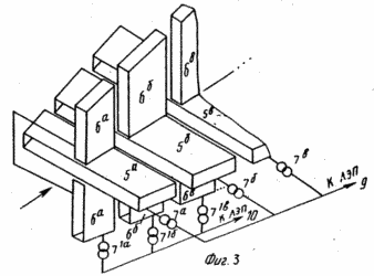 Device for direct conversion of thermal energy of high temperature plasma into electrical energy