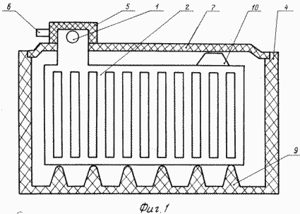 Rechargeable Battery with internal heating