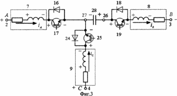 DEVICE FOR CHARGING CHARGER CONDENSER