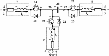 DEVICE FOR CHARGING CHARGER CONDENSER