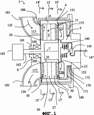SEPARATION OF GASES WITH HIGH ENERGY EFFICIENCY FOR FUEL ELEMENTS