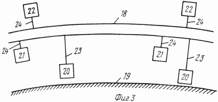 METHOD AND DEVICE FOR TRANSMISSION electrical energy without wires. Russian Federation Patent RU2161850