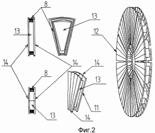 ELECTRIC FIXTURE KIT ELECTRIC GENERATOR
