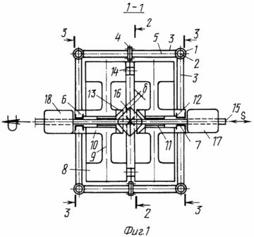 SPACE ENERGY STORAGE