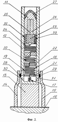 DEVICE FOR THE USE OF ATMOSPHERIC ELECTRICITY BOGDANOVA - ATMOSPHERIC POWER PLANT OF FLYING APPARATUSES AND SPACE SHIPS