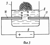 PHYSICAL MODEL OF BALL LIGHTNING AND DEVICE FOR ITS IMPLEMENTATION