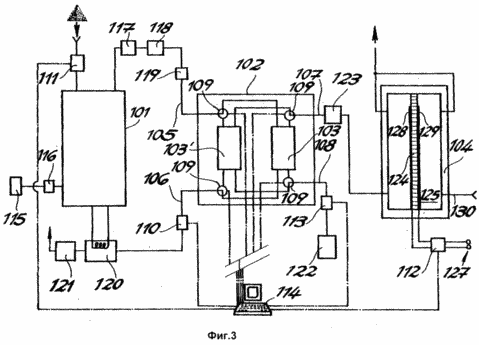 MODULAR POWER PLANT FOR OBTAINING, BASICALLY, HYDROGEN FROM SOLAR ENERGY AND METHOD OF OBTAINING ELECTRICITY