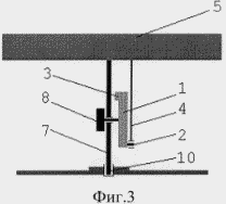 DEVICE FOR CONVERSION OF RENEWABLE ENERGY