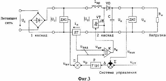 The scheme of the step-up DC-to-DC converter used for power factor correction