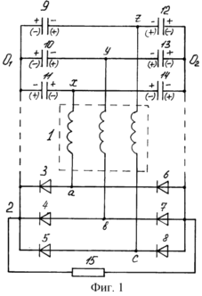 THREE-PHASE VARIABLE VOLTAGE CONVERTER IN CONSTANT