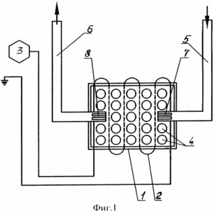 DEVICE FOR FUEL PROCESSING