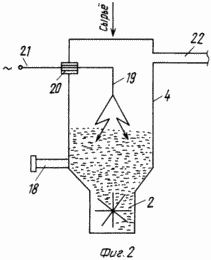 METHOD AND SYSTEM FOR PROCESSING water-containing organic matter in the liquid and gaseous fuels