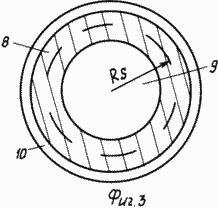 HYDROGEN STORAGE HYDROGEN AND METHOD OF HYDROGEN BATTERY. Patent of the Russian Federation RU2283453