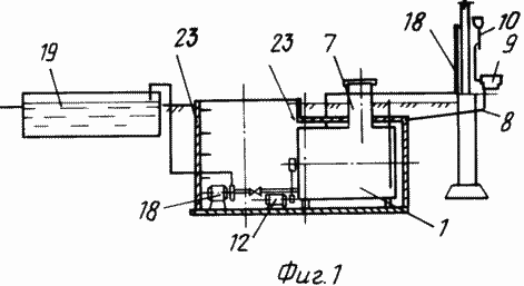 DEVICE FOR ANAEROBIC WASTE BREAKING OF ORGANIC WASTE WITH OBTAINING BIOGAS (BIOTOALET WITHOUT SANITATION). Patent of the Russian Federation RU2113416